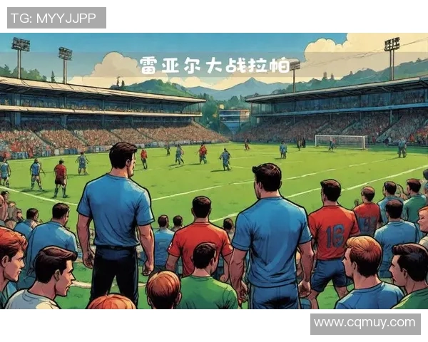 2019年3月斯帕尔主场迎战罗马精彩对决回顾与分析