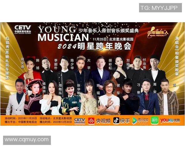 恩佐的成长之路:从小镇少年到世界舞台的闪耀明星