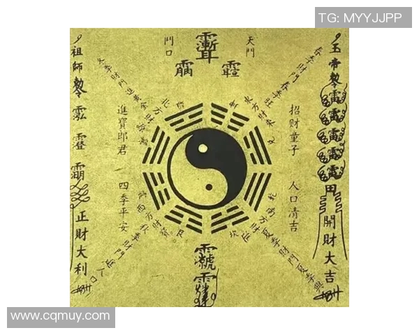 探索三地八卦图的奥秘与智慧揭示古代文化的深厚底蕴与哲学思想